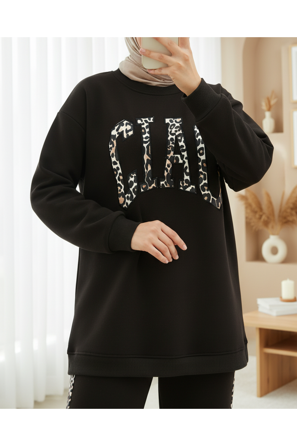 Önü Yazılı Leopar Deseni Detaylı Üç İplik Sweat Takım  -K. Kahve